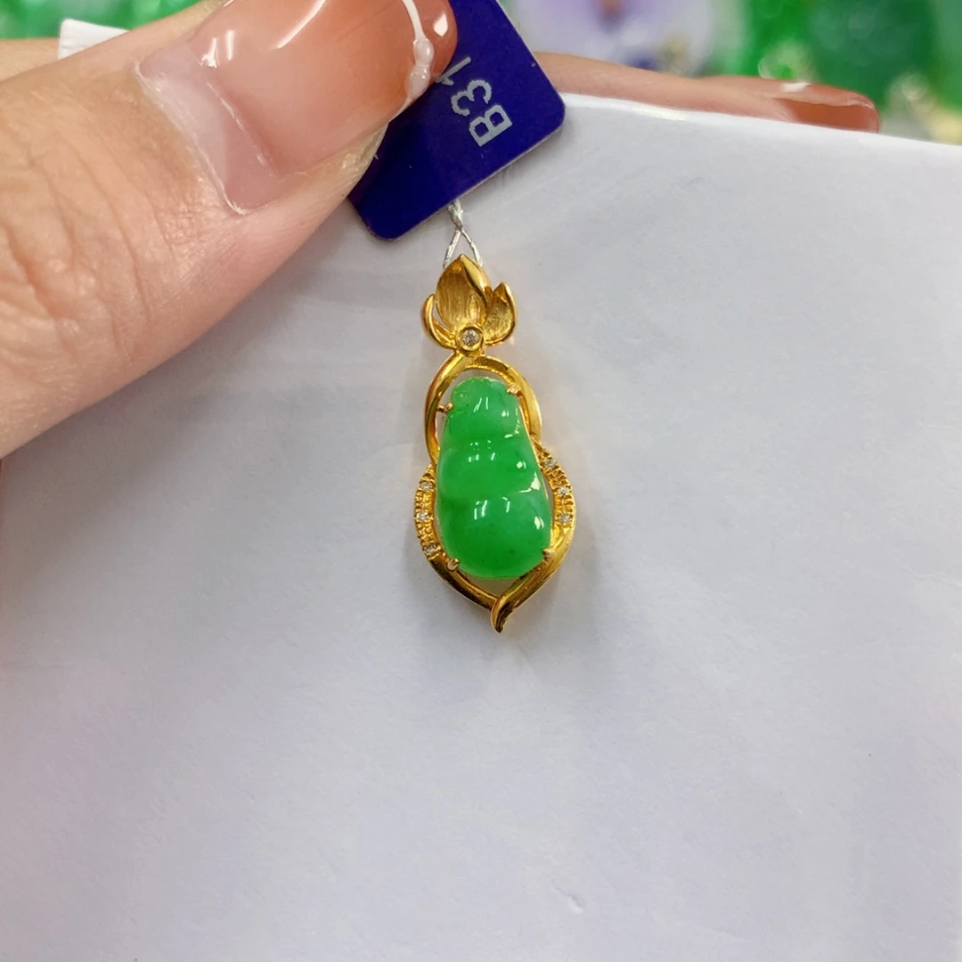 吊坠(不含链)18K金镶嵌翡翠