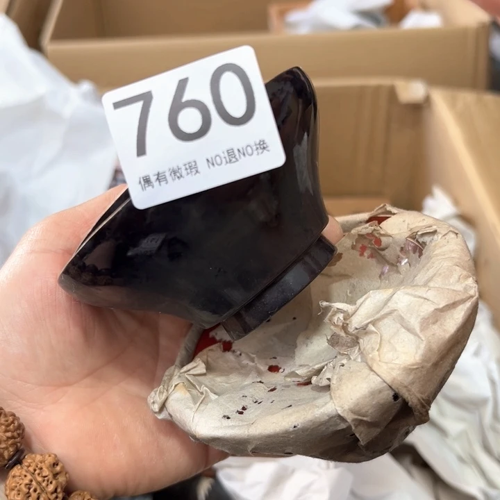 龙*岭760日本回流茶道具周边