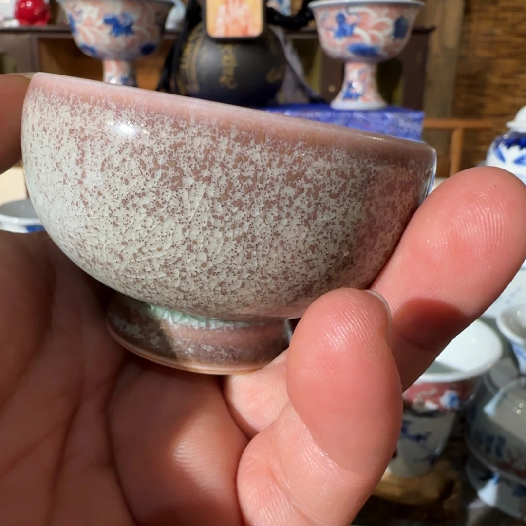 瓷胭脂开片主人杯