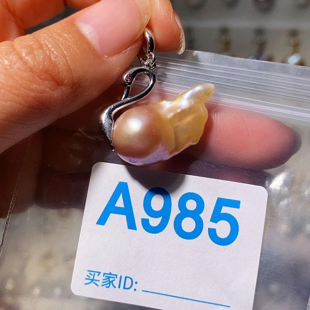 淡水珍珠未镶嵌颈饰