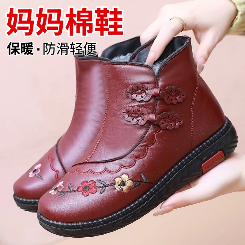 冬季加绒加厚保暖中老年妈妈鞋老北京布鞋女棉鞋平底防滑奶奶棉靴