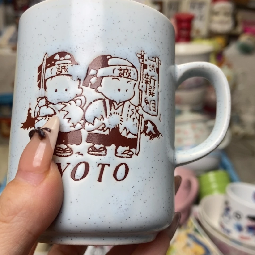 小***崽瓷片陶瓷退货拉黑