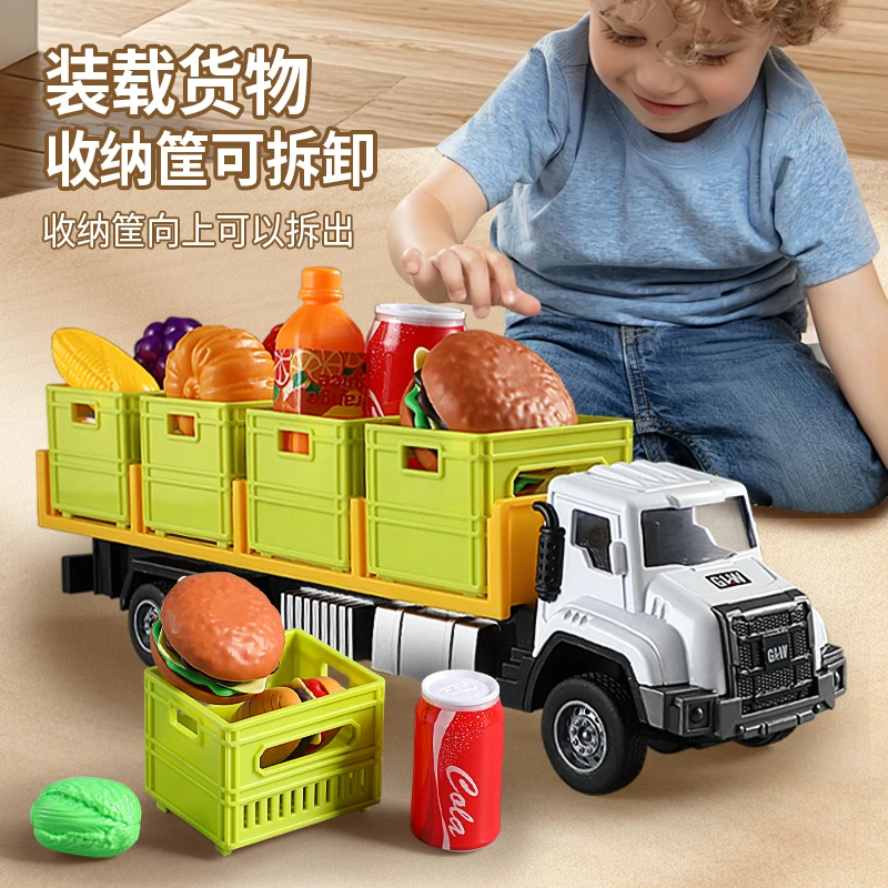 钢力威合金货物运输车蔬菜水果运输车运载车合金货柜车玩具车模型