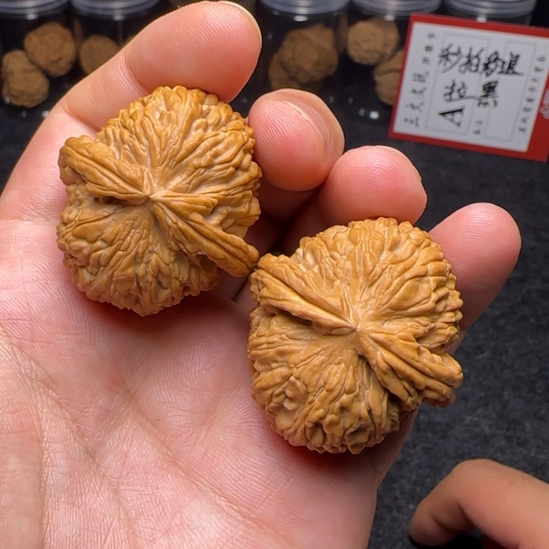 文玩核桃把件球白 39尺 全品