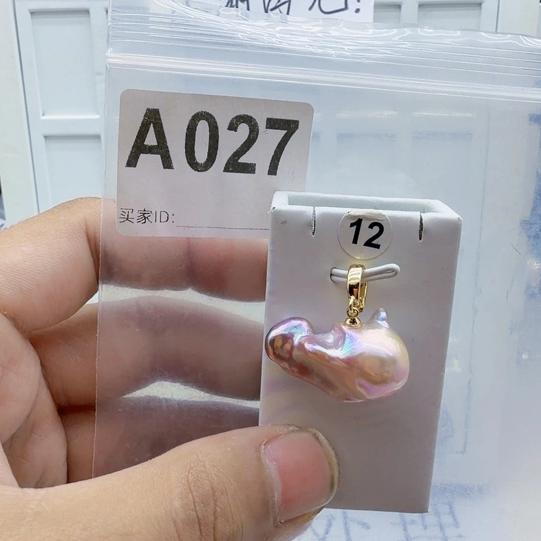 颈饰合金淡水珍珠