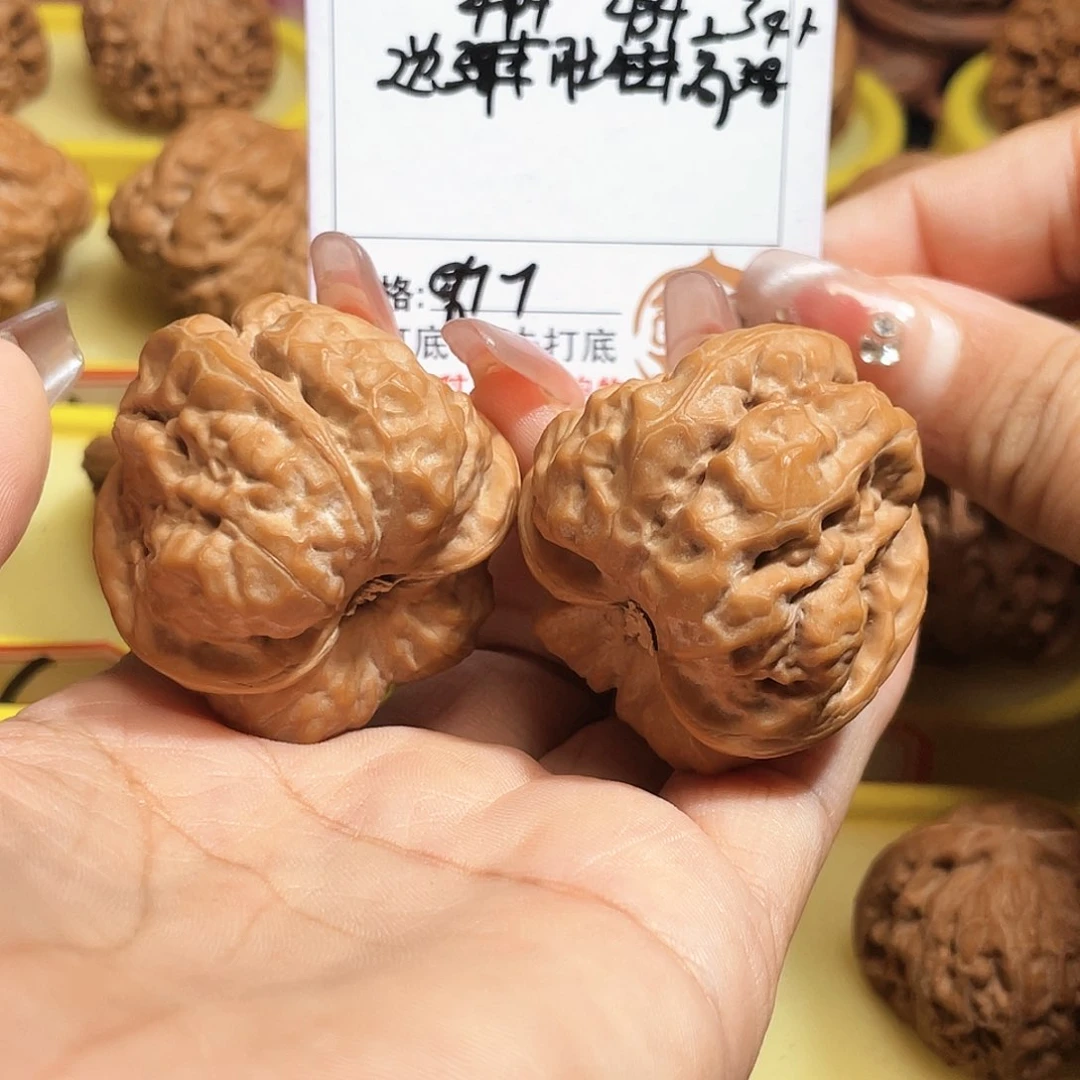 吊坠文玩核桃63号蛤蟆41+/42/34