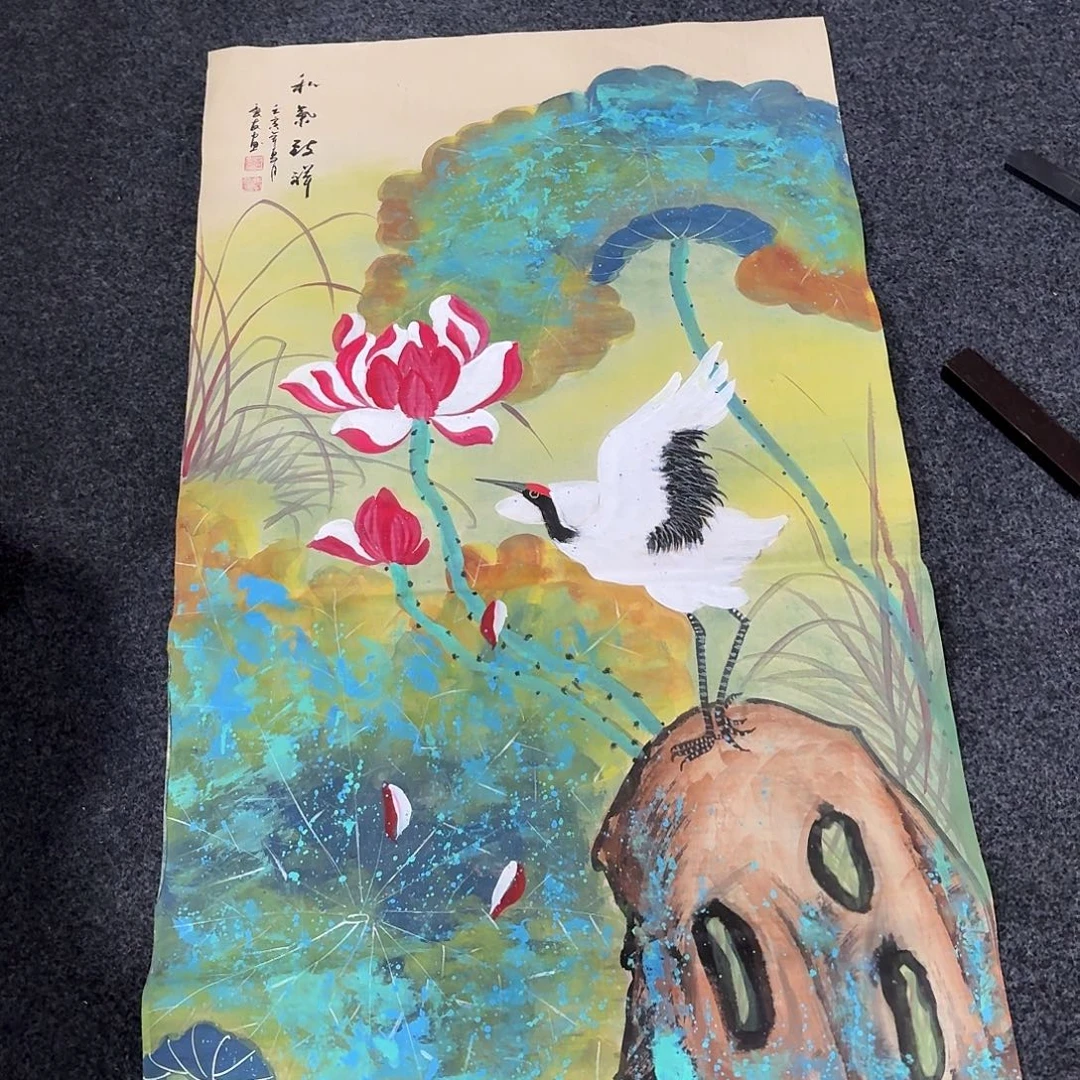 尚古里商贸 画心一张