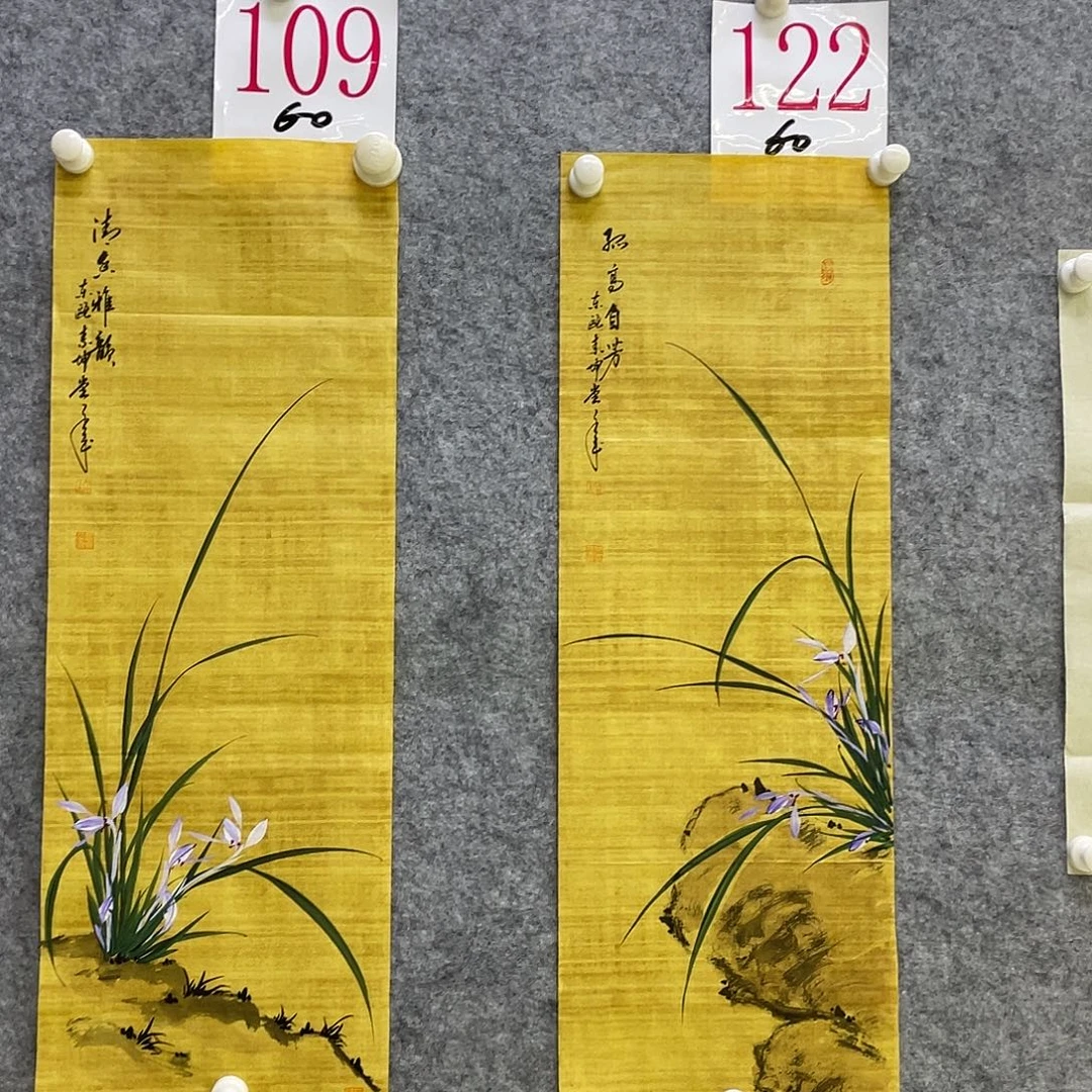 老***五书法A122aaaaaaaaaaaaaa in