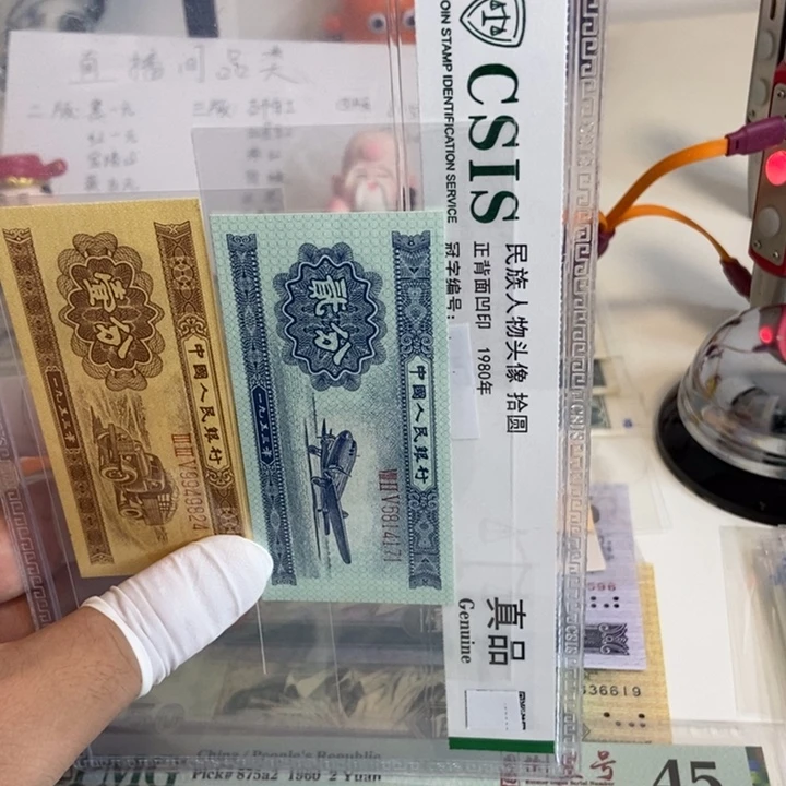 新***了长号一二分.171.824