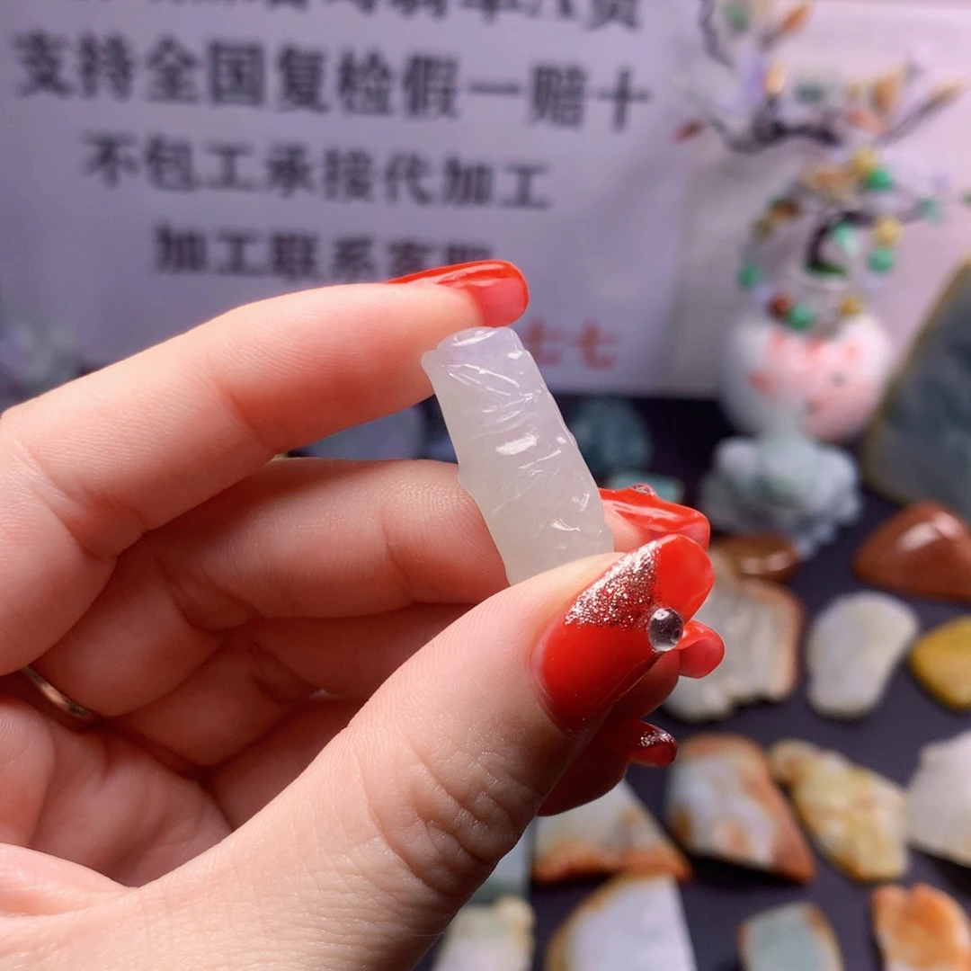 未镶嵌戒指翡翠纯天然