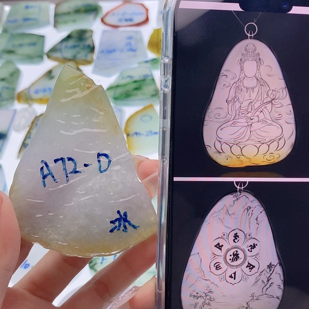 定制翡翠未镶嵌定制翡翠未镶嵌