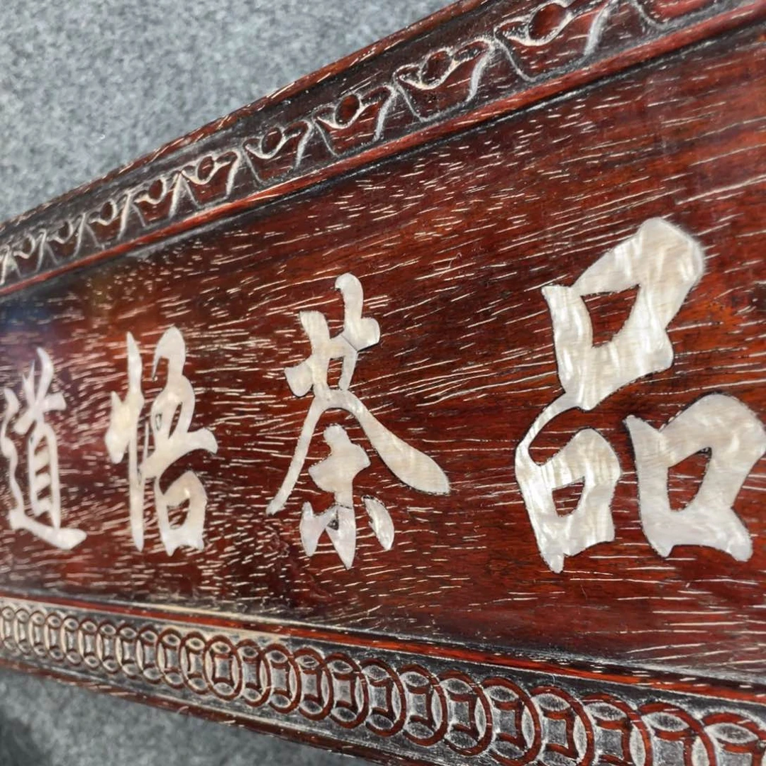 非洲紫檀（红花梨）