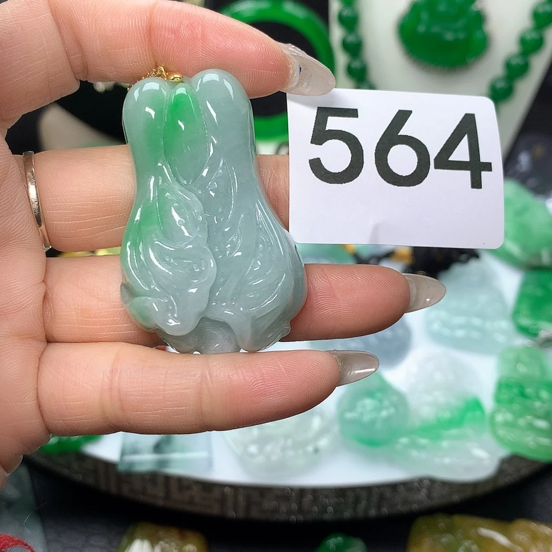 翡翠吊坠(赠链)未镶嵌