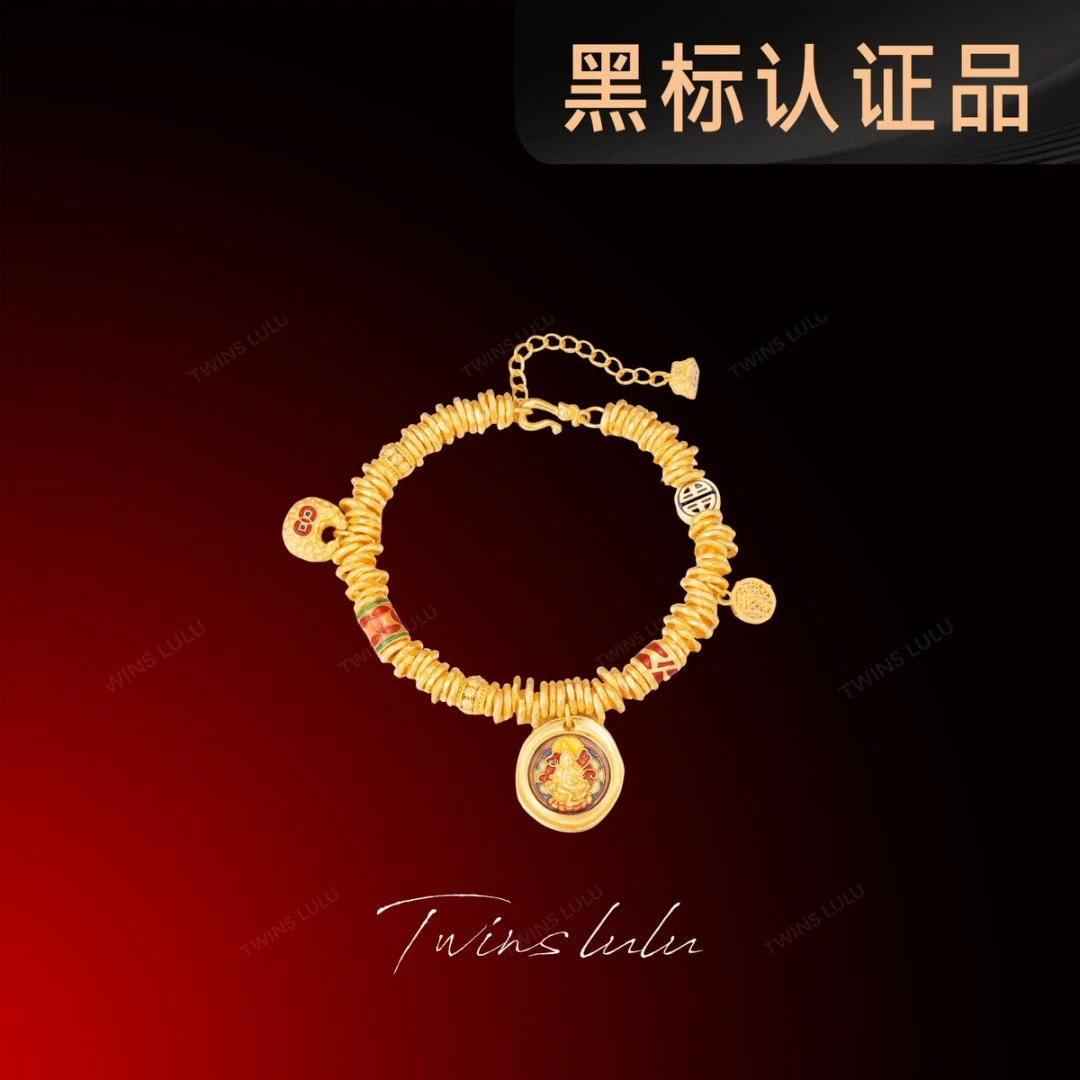TWINS LULU镀k金黄财神招财守财盘缠手链新中式女款礼物TSS8037