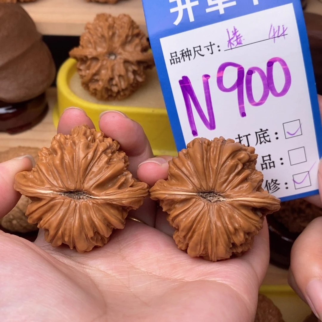 把件文玩核桃四座楼44