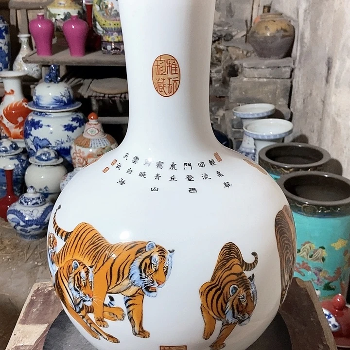 瓷瓷瓷瓷瓷瓷瓷瓷手****6