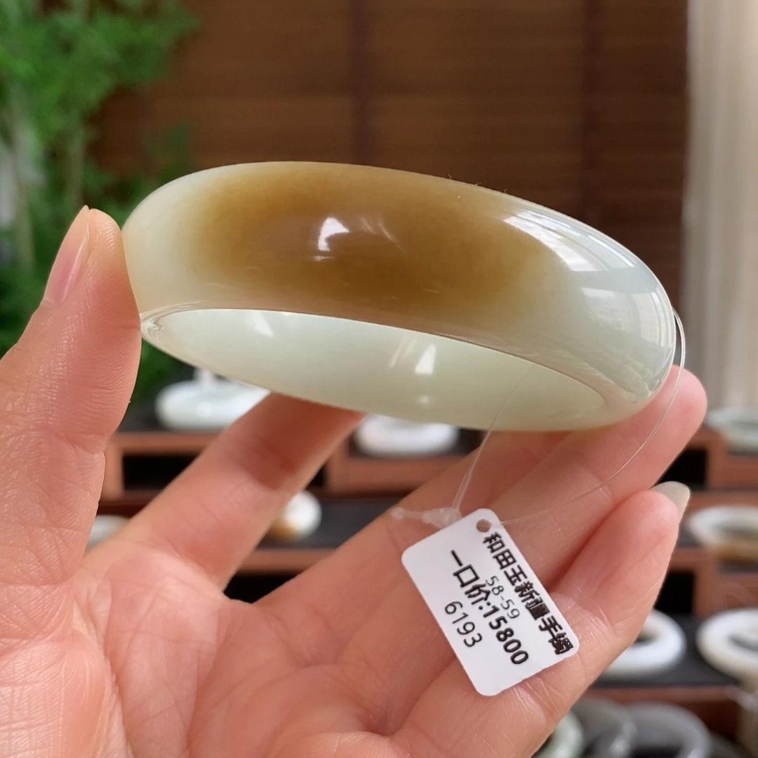 和田玉未镶嵌手镯6193
