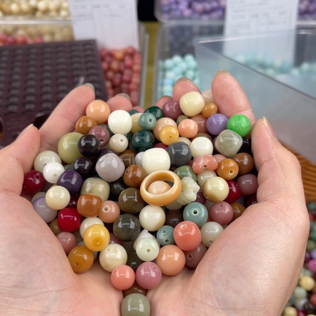 白玉菩提手串z10-12mm 200颗大杂烩