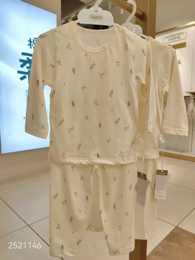 夏季婴童单棉纯棉【心适BB】系类长袖长裤套装