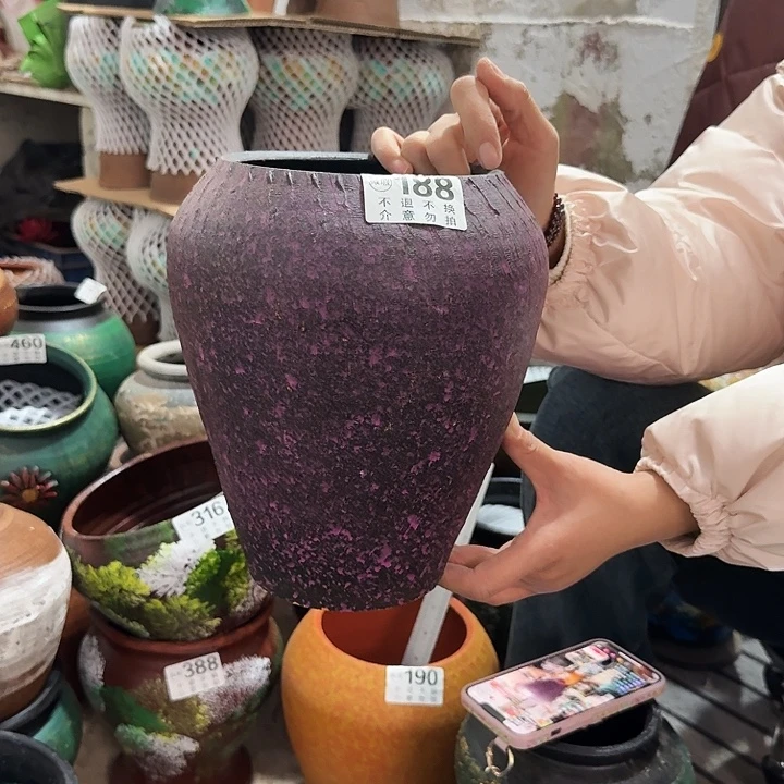紫色窝口188高度24口径14