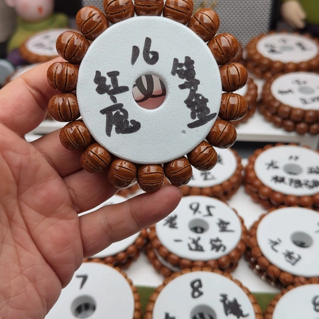 桃核吊坠桃核手串