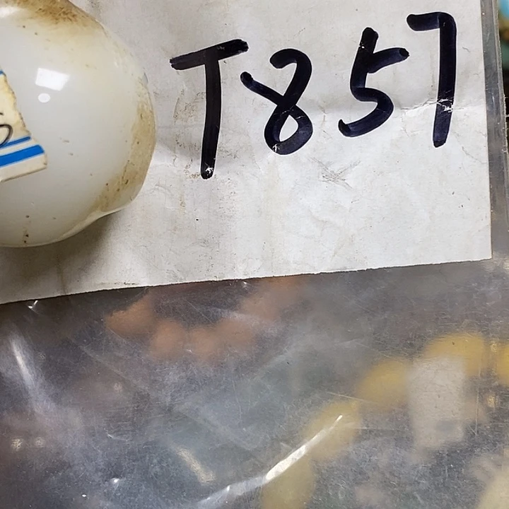 又***了德宝文玩专属链接