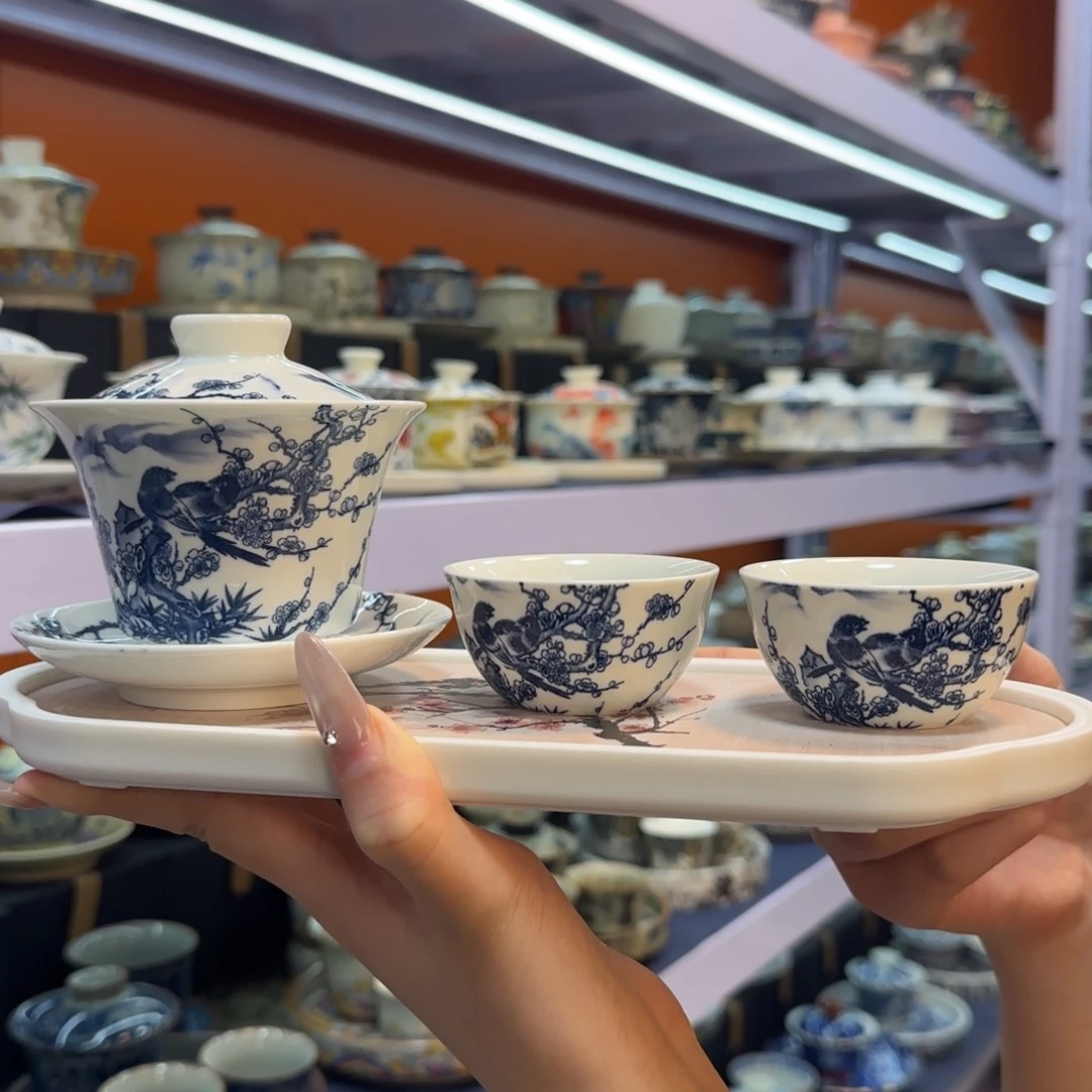 我在外面吃饭呢你在哪了我在