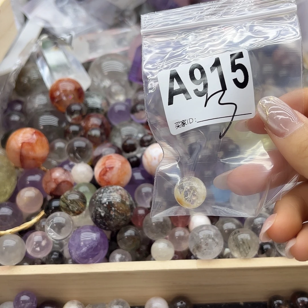 ****紫晶珠宝半成品未镶嵌915