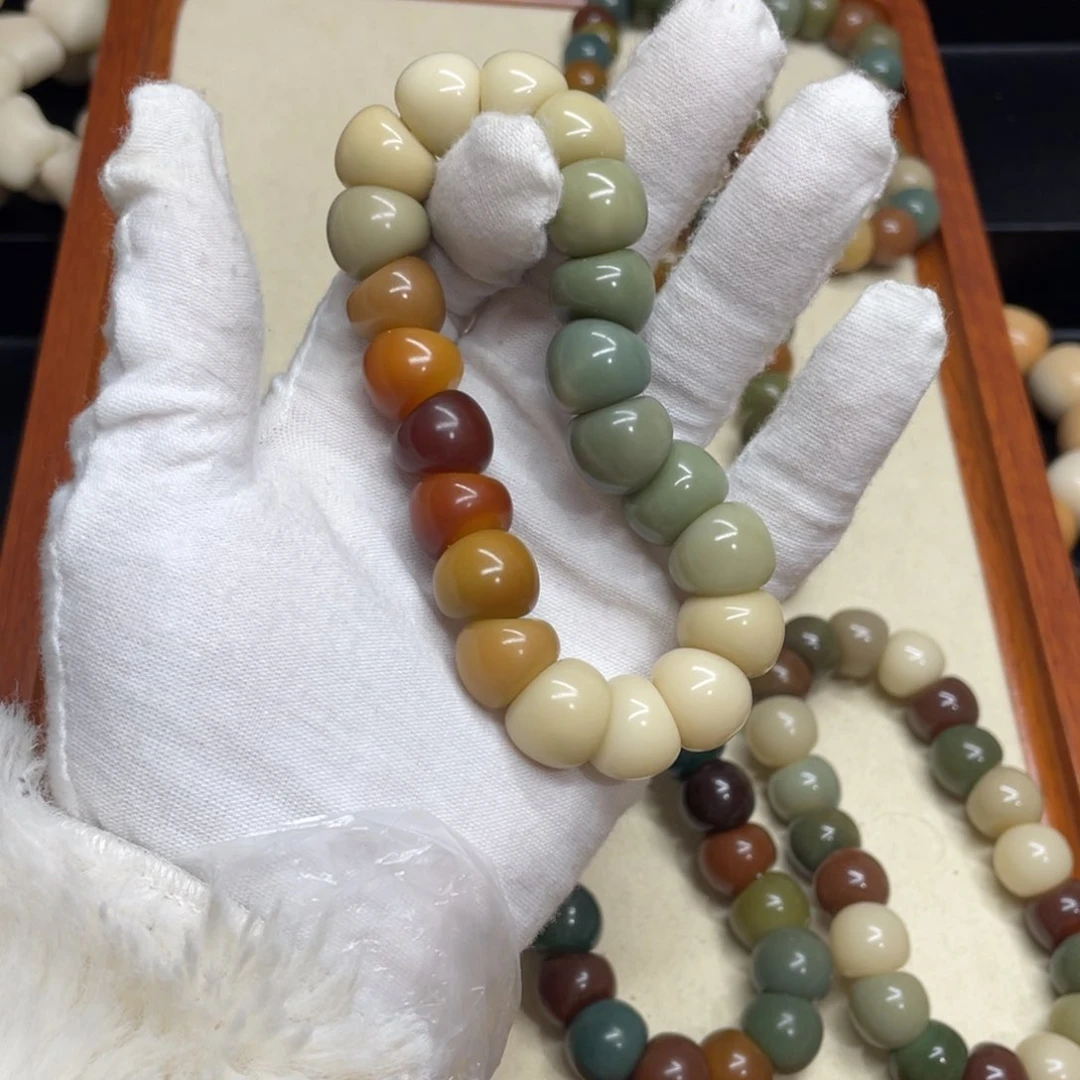 菩提根/象牙果吊坠14精工肠693