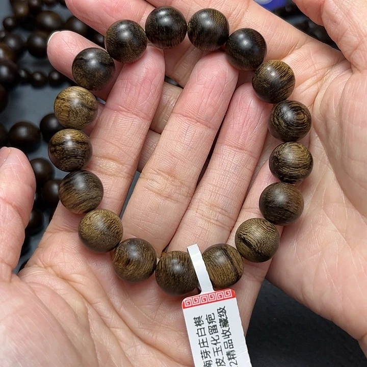 沉香手串白棋虎皮留疤