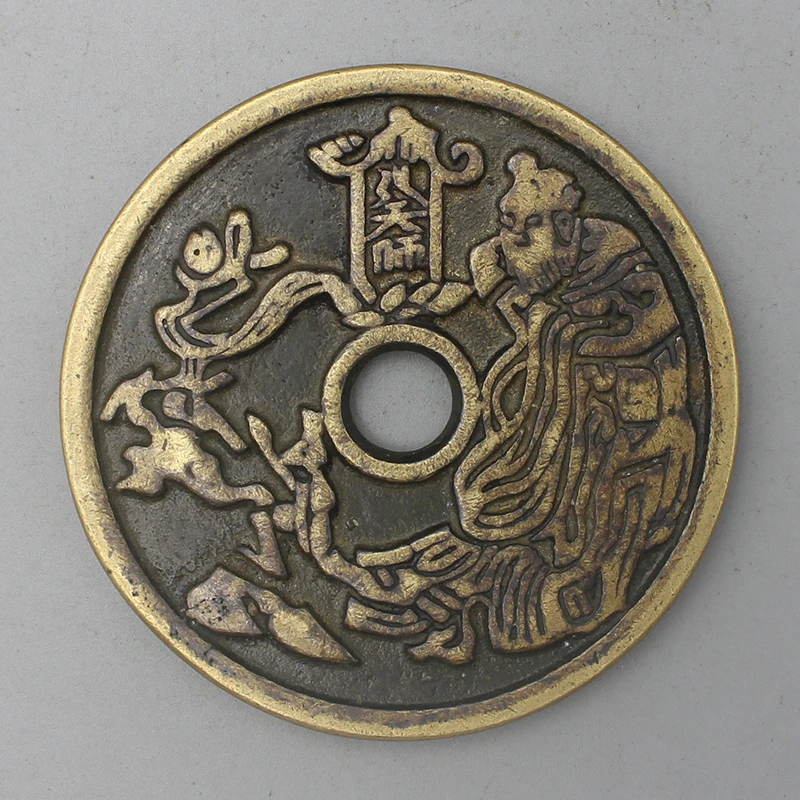 11108花钱-现代裸币花钱