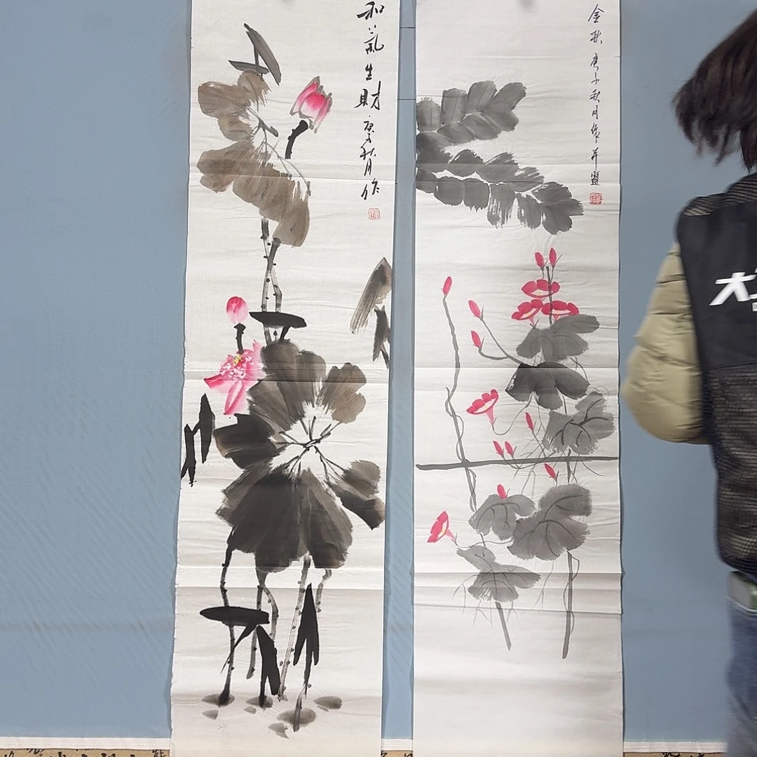 国画1507 牡丹一如您