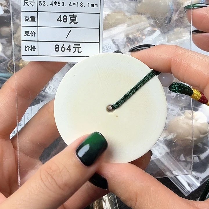 叶猛犸工艺品 假一罚四