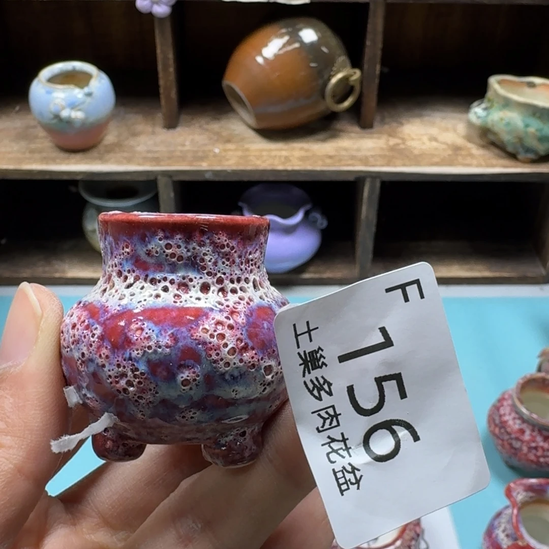 陶瓷艺术设计与制作