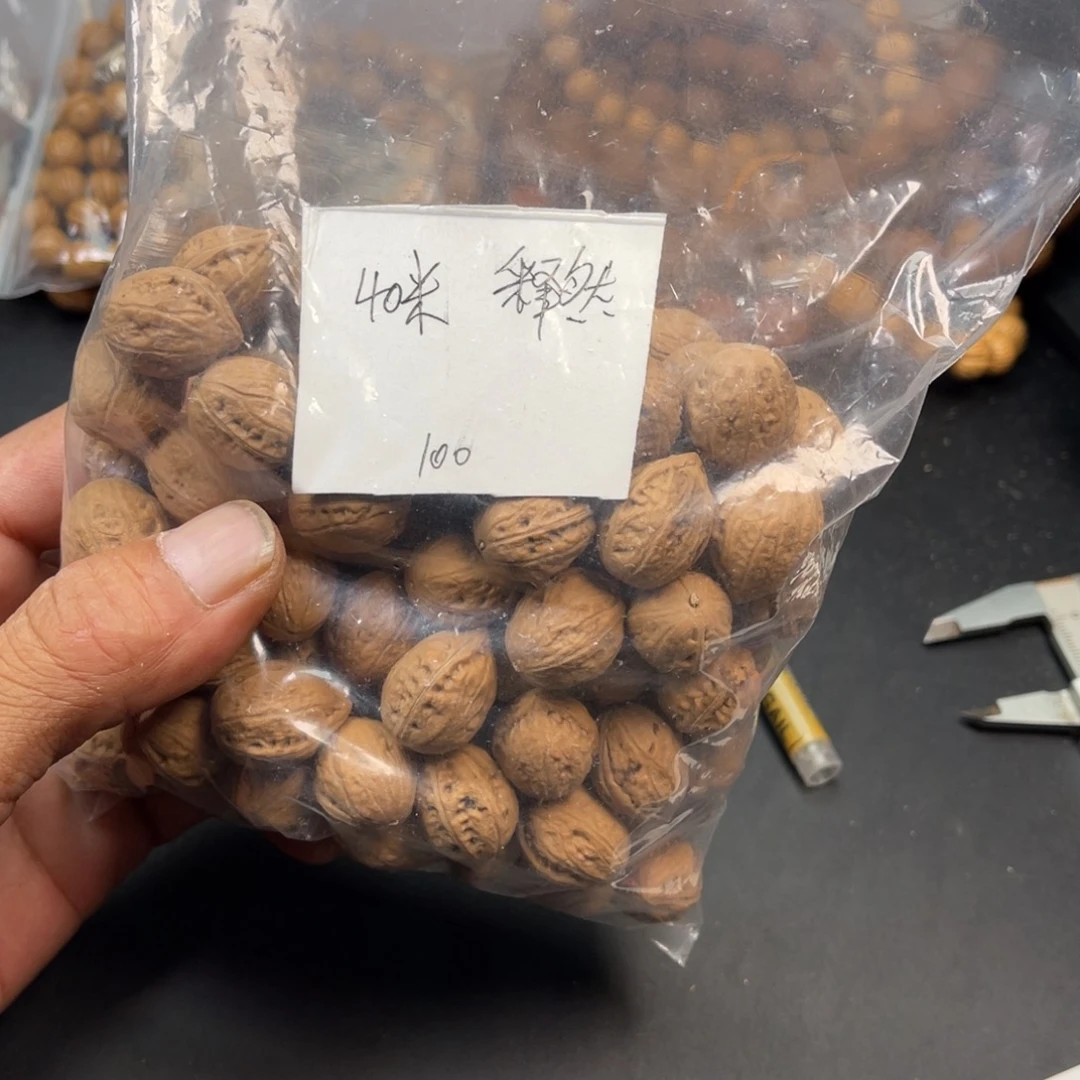 释***然野生小核桃100颗38