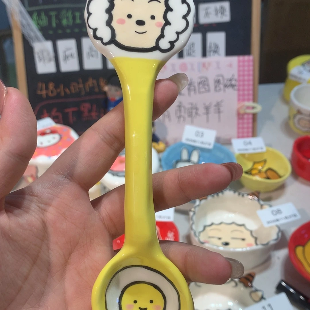 微瑕商品售出不退不换14