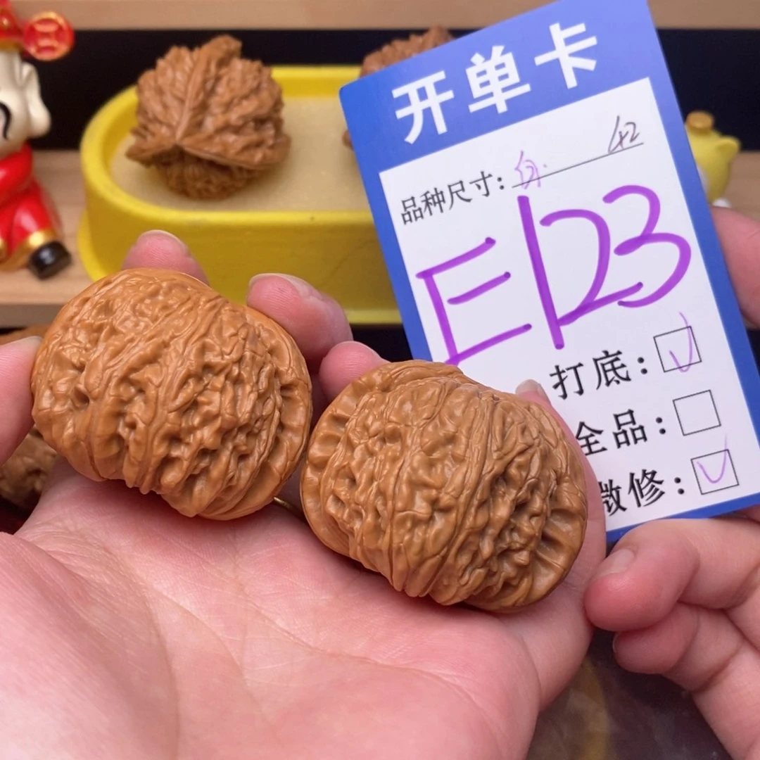 文玩核桃把件白狮子42