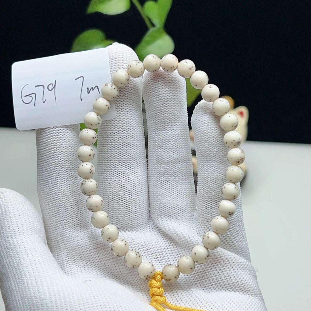 G79龙蛋星点货骨瓷白7mm圆珠正月大留白手持一物一图星月菩提手串