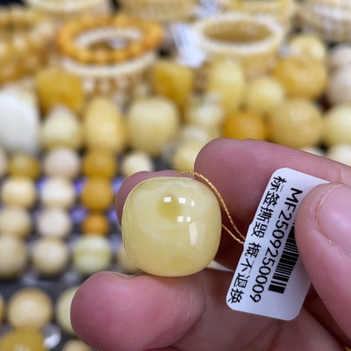 蜜蜡未镶嵌裸石16.5*16mm