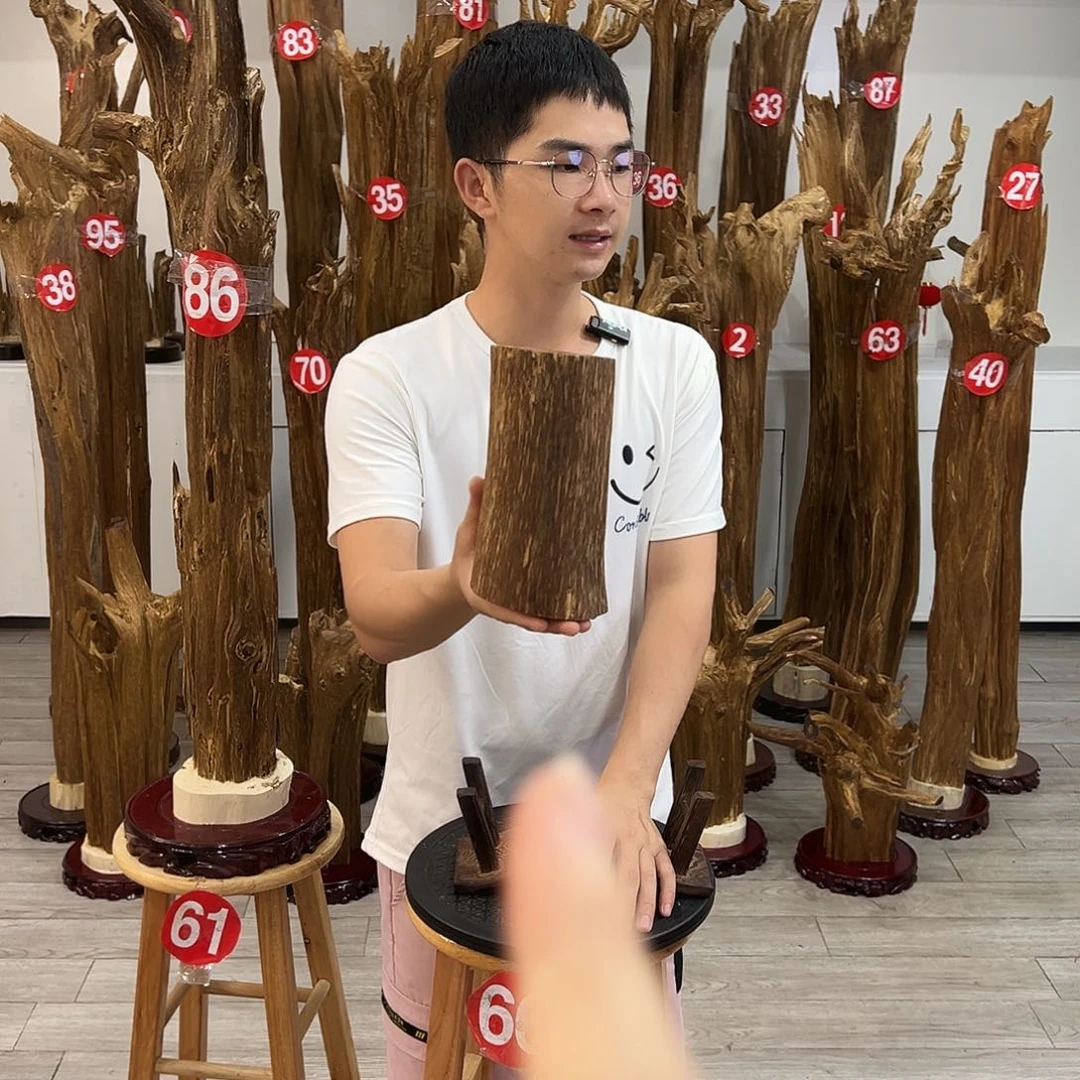 中式天然香薰香粉香道