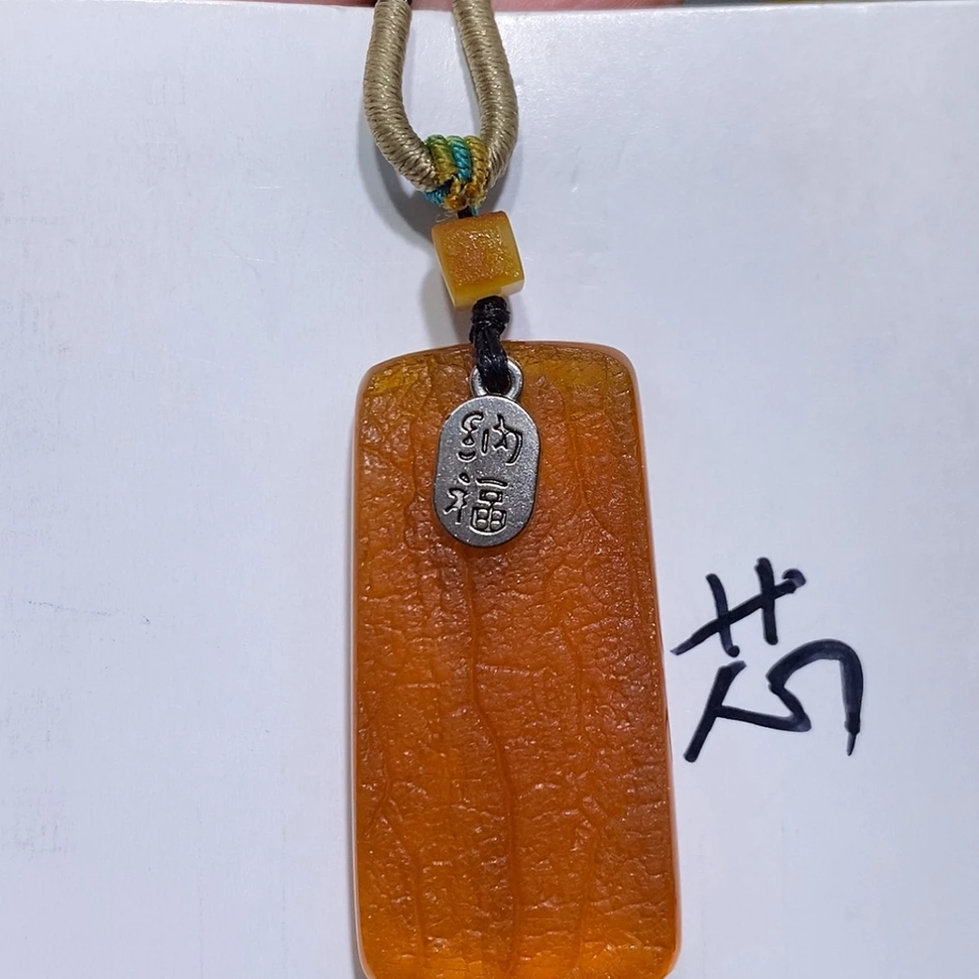 定制琥珀未镶嵌蜜蜡