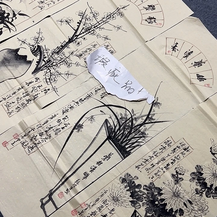 客厅客厅年画年画