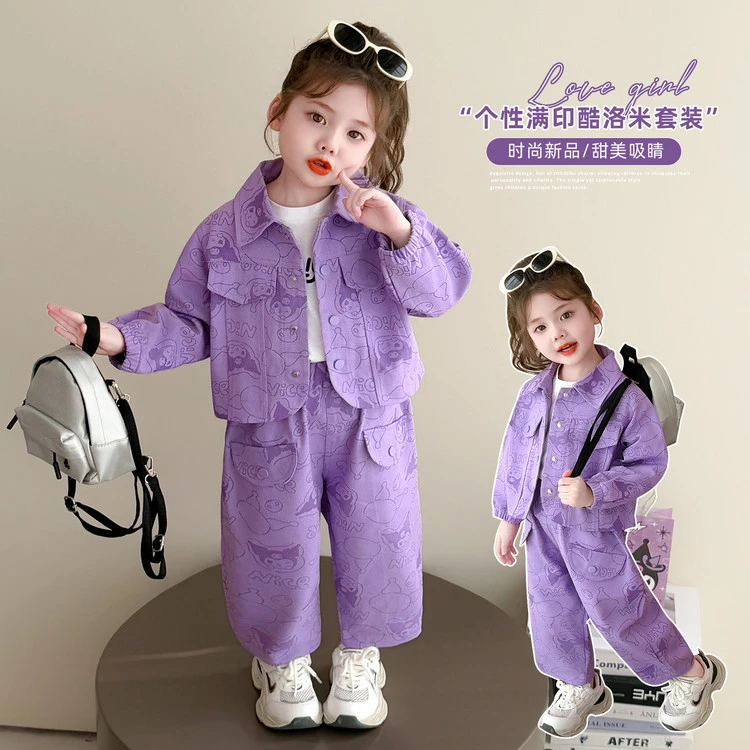 儿童童装洋气时尚休闲韩版时髦网红秋款套装鑫威泽服饰春秋男女