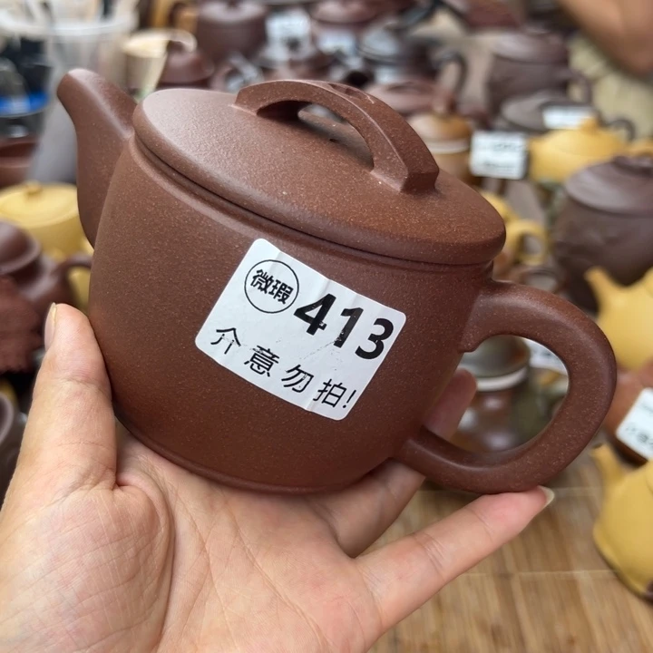 茶壶紫砂紫泥瑕疵380cc左右