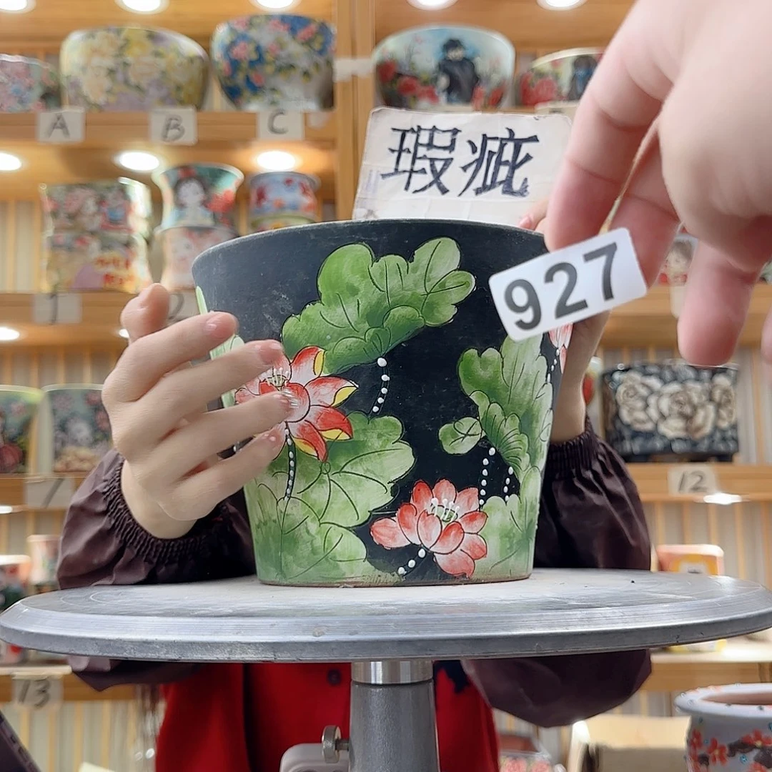 瓷片瑕疵才瑕疵瑕疵瑕疵