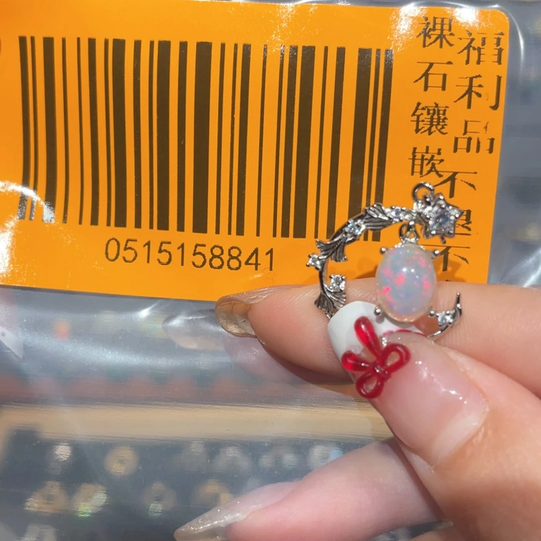 欧泊欧泊吊坠银S925镶嵌?****?