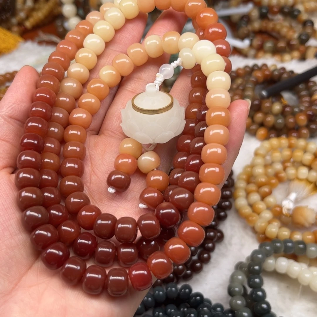 菩提根/象牙果吊坠