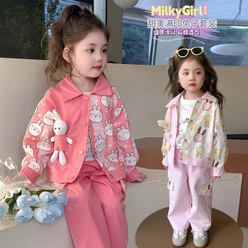 女童满印套装休闲儿童洋气2025春秋装时髦女宝宝外套两件套小女孩
