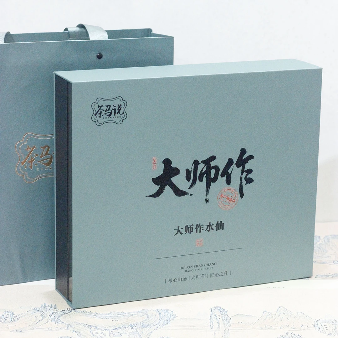 【大师作老枞水仙】武夷山岩茶水仙茶醇128克16小罐木质香送礼礼盒