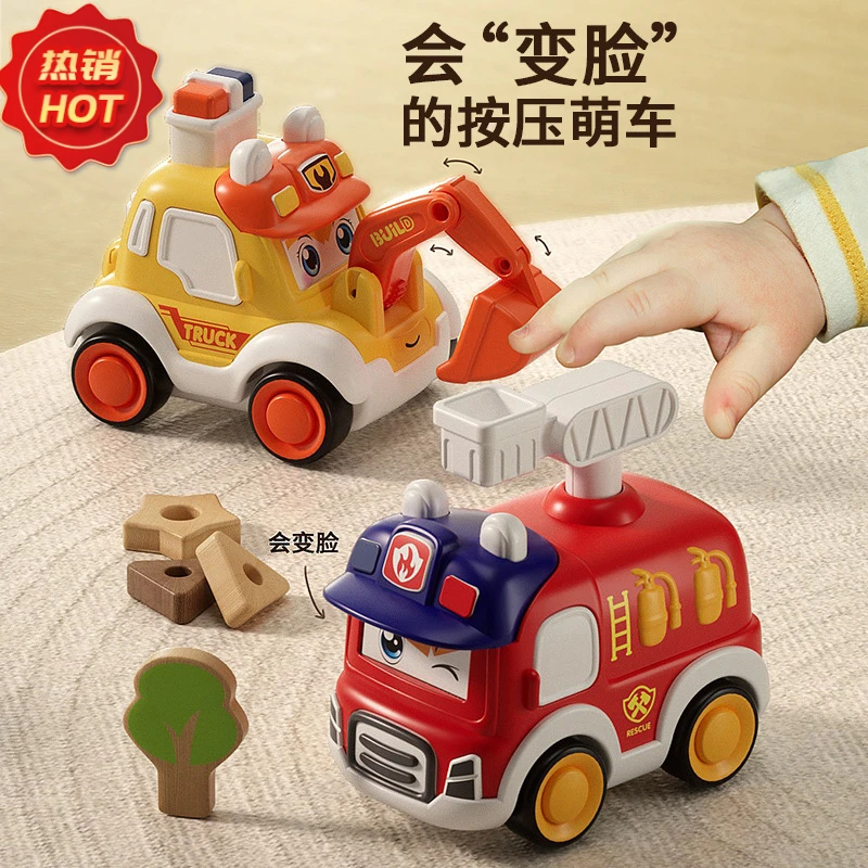 Q萌惯性回力按压小汽儿童玩具车救护警车卡通车耐摔滑行生日礼物